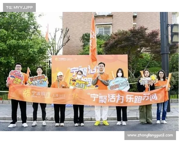 马拉松赛事联盟—马拉松赛事联盟聚力前行共创赛事辉煌新时代